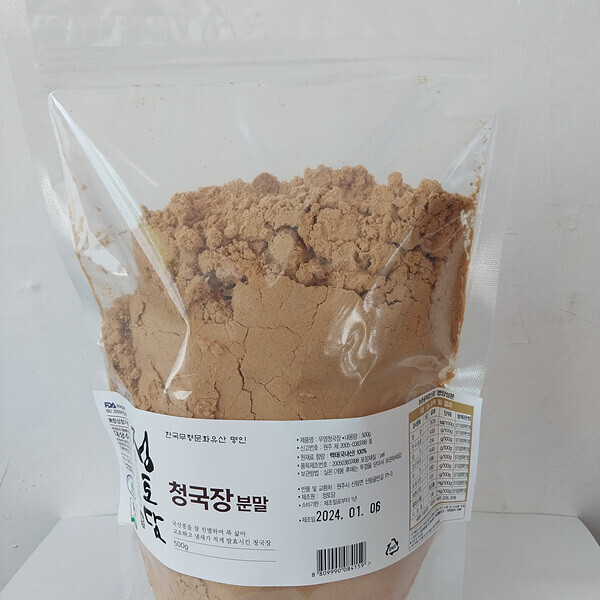 정토담,청국장분말 500g